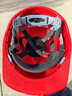 伟光 ABS安全帽  V型新国标透气款 防砸耐穿刺 Y型下颏带工地建筑头盔 红色旋钮式【京东自营】 实拍图