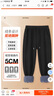 JEANSWEST LIFE真维斯加绒休闲裤男士2025冬季运动男款裤子双层加厚保暖束脚裤男 实拍图