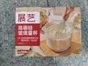 杏花楼月饼礼盒广式五仁豆沙中秋送礼品上海团购中华老字号精装纸盒800g 实拍图