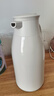 JEKO&JEKO保温壶家用热水瓶暖水壶宿舍大容量开水瓶玻璃内胆 1.6L浅灰色 实拍图