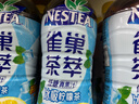 Nestle雀巢茶萃冰极柠檬茶果汁 茶饮料500ml*15瓶 整箱装 实拍图