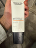 欧莱雅男士专用美白控油洗面奶130ml变白洁面乳淡痘印祛斑去角质护肤品 实拍图