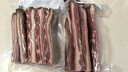 稀壤土家五花腊肉恩施特产土猪中方柴火烟熏川味咸腊肉腌肉 2斤五花肉 实拍图