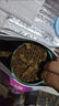 麦富迪猫粮 鲜肉夹心双拼猫粮 鱼油羊奶猫草夹心成年猫幼猫通用全价猫粮 【美毛护肤】鱼油蛋黄夹心粮100g 实拍图
