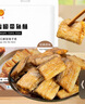 明珠 香酥带鱼酥250g原味带鱼酥浙江舟山特产解馋海味小零食 实拍图