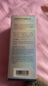 优斐斯氨甲环酸精华液2瓶礼盒装 传明酸5%强吸收淡色沉20ml*2 实拍图