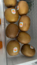 佳沛（zespri）新西兰  阳光金奇异果10粒礼盒巨大果单果约144-175g 水果 猕猴桃 实拍图