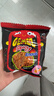 GEMEZ小鸡面干脆面火辣味14g*30包下午茶零食旅游休闲干吃面 实拍图
