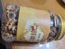 问君 2025年新货新疆原味生核桃仁罐装185纸皮核桃孕妇坚果休闲零食 【新疆185纸皮核桃仁】500g*2罐 实拍图