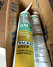 瓦克（WACKER）GM玻璃胶通用型厨卫密封胶美容胶中性耐候门窗硅酮胶结构胶白色 实拍图