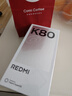 小米 REDMI K80 国家补贴 第三代骁龙 8 6550mAh大电池 澎湃OS 汐月蓝 16GB+256GB 红米5G手机 实拍图