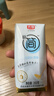 光明 研简0蔗糖酸奶200g*20家庭量贩装（新老包装随机发货） 实拍图