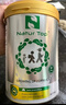Natur Top 诺崔特澳洲进口学生奶粉900g*1罐儿童青少年成长高钙无蔗糖DHA 实拍图
