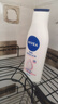 妮维雅（NIVEA）孙颖莎同款温润透白润肤身体乳200ml天然VC身体乳美白滋润保湿 实拍图