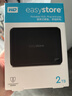 西部数据（WD）2TB 移动硬盘 USB3.0 easystore系列 2.5英寸 机械硬盘 笔记本电脑外接 外置备份 大容量家庭存储 实拍图