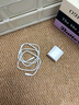 Viken适用苹果充电器30W快充套装iPhone14/13promax/pro/plus手机充电器头数据线 30W快充头+闪充线1米 14-8系列快充不伤机 实拍图