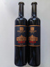 张裕九代特选解百纳N158蛇龙珠干红葡萄酒红酒礼盒 750ml*2 高端送礼 实拍图