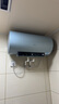 海尔（Haier）国家补贴20%电热水器60升 PD7 金刚无缝胆 水电分离3300W变频速热一级能效终身免换镁棒家用储水式 实拍图