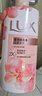 力士（LUX）依兰香沐浴露 幽莲魅肤馥郁香氛精油沐浴乳1000g 持久留香 实拍图