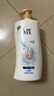 舒蕾牛奶水润沐浴露1000ml持久留香 老牌国货 实拍图
