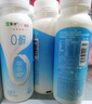 蒙牛（MENGNIU）0蔗糖0代糖猕猴桃风味酸牛奶211g×12瓶【京东专供】 实拍图