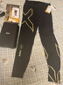 2XU Light Speed系列健身裤男 MCS梯度压缩裤专业训练高弹速干紧身裤 黑/金反光 XL 实拍图
