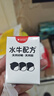 隔壁刘奶奶【新鲜日期】水牛配方纯牛奶125ml*12盒纯牛奶+水牛奶 送礼礼盒 实拍图