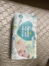 帮宝适超薄透气清新帮透氧Pro新生儿婴儿纸尿裤尿不湿尿片尿布S60 实拍图