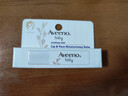 艾惟诺（Aveeno）艾维诺儿童润唇膏 宝宝滋润棒婴儿秋冬保湿滋润防干裂4g 实拍图