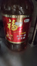 福临门 食用油 小榨炒香 压榨一级花生油 4L【保真花生油】 中粮出品 实拍图