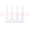 小米（MI）路由器AX3000T 5G双频WIFI6 多设备组网 3000M无线速率 多宽带聚合 智能家用路由 实拍图