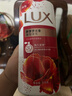 力士(LUX)沐浴露 醉梦罗兰香馥郁香氛沐浴乳1000g 持久留香 实拍图