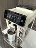 飞利浦（PHILIPS）【政府补贴】云朵咖啡机新3系EP3341/89家用/办公室全自动意式浓缩低温冷萃全自动咖啡机 送礼 实拍图