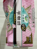 乐而雅花王零触感超丝薄日用卫生巾25cm3包装90片姨妈巾京东自营新国标 实拍图