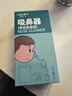 Care1st宝宝手拉吸鼻器 手拉负压吸鼻器 婴儿吸鼻涕鼻屎神器  新生儿适用 实拍图