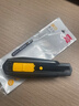 得力（deli）便携美工刀/裁纸刀小巧耐用办公用品家用开箱刀拆快递神器多功能拆箱刀18mm TD409灰色 实拍图