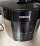 苏泊尔（SUPOR）国风系列电压力锅 5L智能预约 70kPa煲汤小米粥双胆 50YC9086电饭煲高压锅4-6人 实拍图