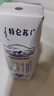 蒙牛特仑苏低脂纯牛奶250ml×16盒  健身减脂 送礼盒装 实拍图