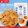 春江月带鱼酥250g咸蛋黄味非油炸开袋即食小鱼干鱼仔下酒菜小吃解馋零食 实拍图