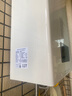 能率（NORITZ）16升燃气热水器天然气【家电国家补贴15%】全屋恒温巡航 综合降噪下置风机 16EA2FEX【金榜认证】 实拍图