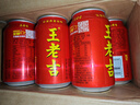 王老吉凉茶310ml*24罐 整箱装 天然植物饮料【张凌赫同款】热门商品推荐 实拍图