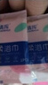 一次性浴巾毛巾套装旅行纯绵洗脸巾压缩毛巾加厚加大旅游酒店用品 绵柔浴巾【加大款】50*120 5包装 实拍图