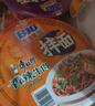 康师傅方便面 BIG干拌面 红烧牛肉面147g*12盒 泡面整箱速食 方便食品 实拍图