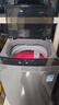 美的（Midea）波轮洗衣机全自动家用 MB90V33B 9公斤 一级能效节能 100%健康除螨 专利免清洗 宿舍租房 以旧换新 实拍图