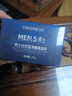 欧橘ORGINESE男士香皂洗澡洗脸二合一持久留香72小时型洗头高级古龙香沐浴皂露 实拍图