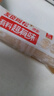 友臣肉松棒 1.5斤750g 肉松饼 营养早餐 休闲零食 饼干蛋糕 热门商品 实拍图
