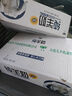 九羊（jiuyang）纯羊奶200ml*18盒家庭实惠装脱膻无蔗糖无添加全家营养早餐 实拍图