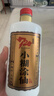 小糊涂仙 20周年720金装版(裸瓶装)浓香型白酒52度500ml*6瓶 整箱装 送礼 实拍图