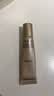 兰蔻（LANCOME）菁纯臻颜防晒隔离乳10ml SPF50+ PA++++轻薄防晒乳【临期清仓】 实拍图