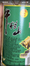 牛栏山 陈酿 白牛二 白瓶 口粮酒 浓香风格 42度 500ml*12瓶 整箱装 实拍图